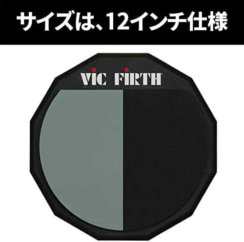 Vic Firth Single Sided Practice Pad with Divide - 12 inch 12" Split Face Single, 12" Split Face Sing