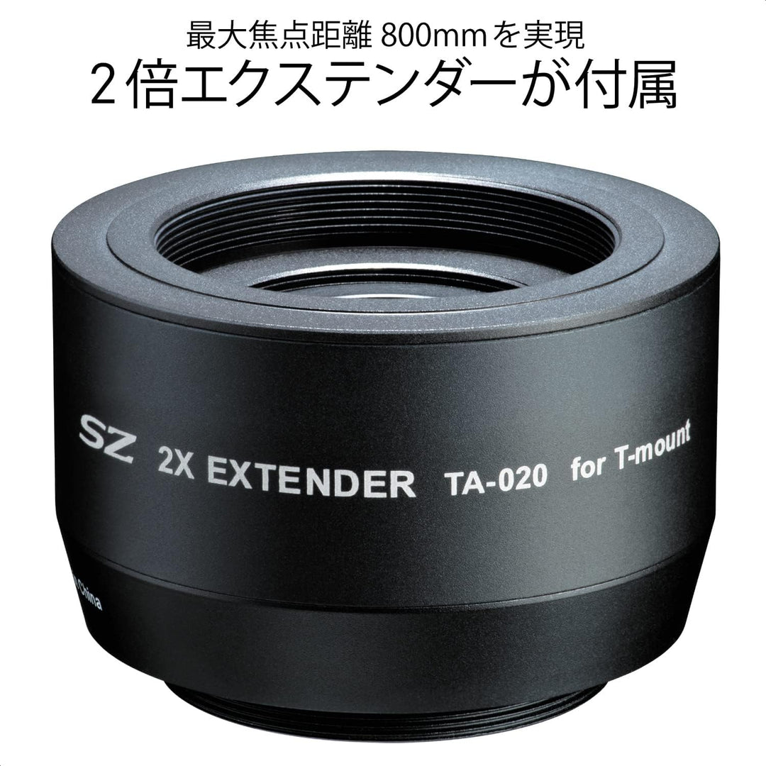 TOKINA Kit SZX-400mm + Extender 2X Fujifilm X