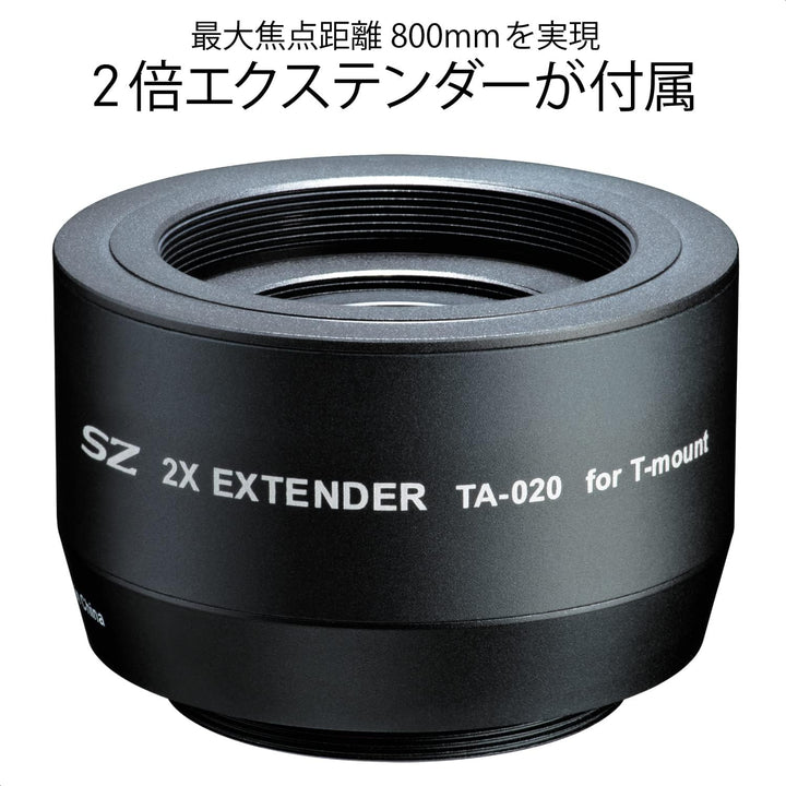 TOKINA Kit SZX-400mm + Extender 2X Fujifilm X