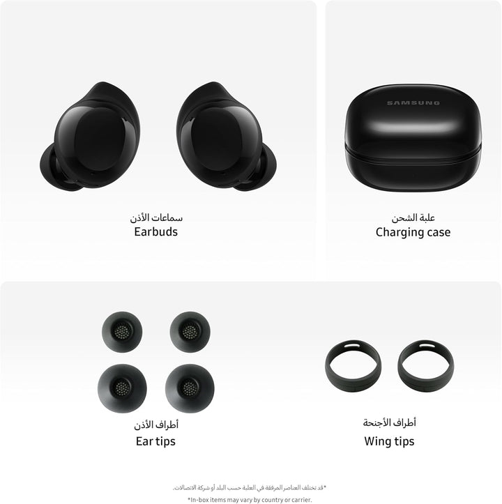 Samsung Galaxy Buds Core True Wireless Bluetooth Earbuds, Active Noise Cancellation, Secure Fit with