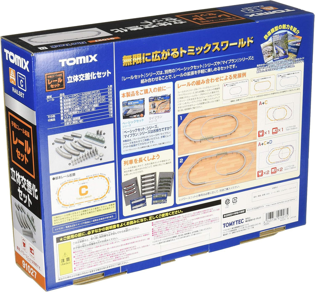 Tomytec 910275 Schienen-Startset, Oval, mitBrücke, One Size