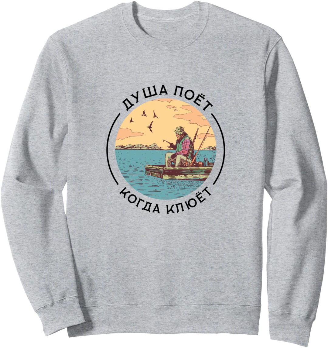 Russland Fischen Ribalka Angeln Russischer Angler Spruch Sweatshirt