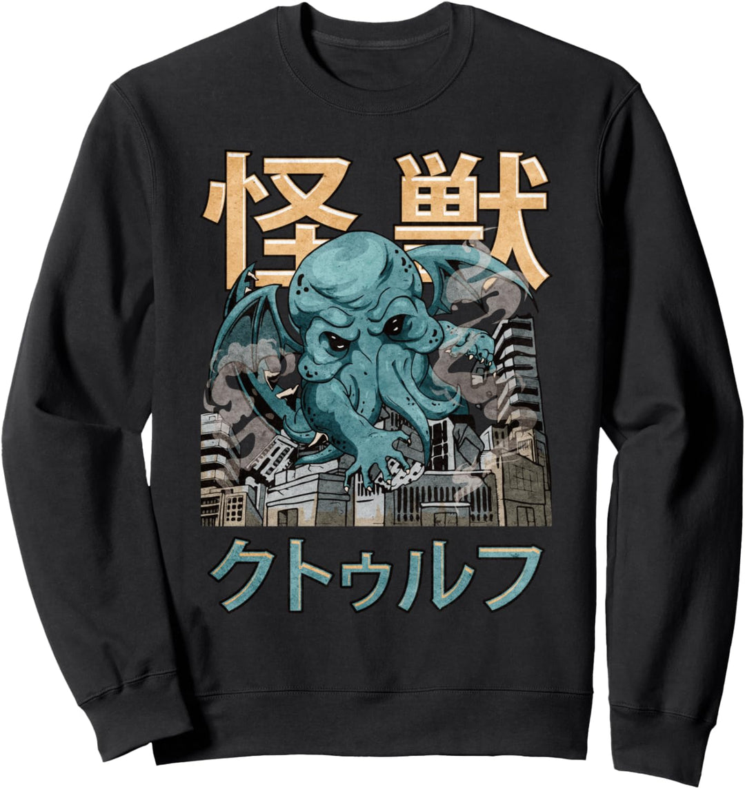 Kaiju Cthulhu Necronomicon Lovecraft Japanese Monster Anime Sweatshirt
