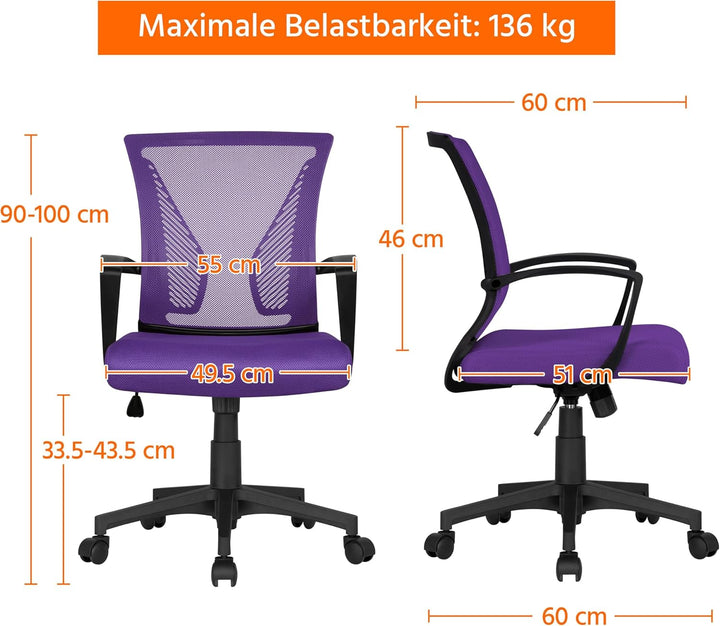 Yaheetech Bürostuhl Ergonomisch, Schreibtischstuhl mit Netzbespannung, Arbeitsstuhl mit Armlehnen, C