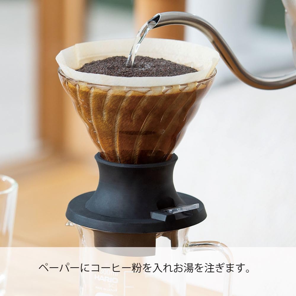 HARIO | Kaffee nach dem Tee-Prinzip zubereiten | Immersion Dripper Switch | Made in Japan Size 02, S