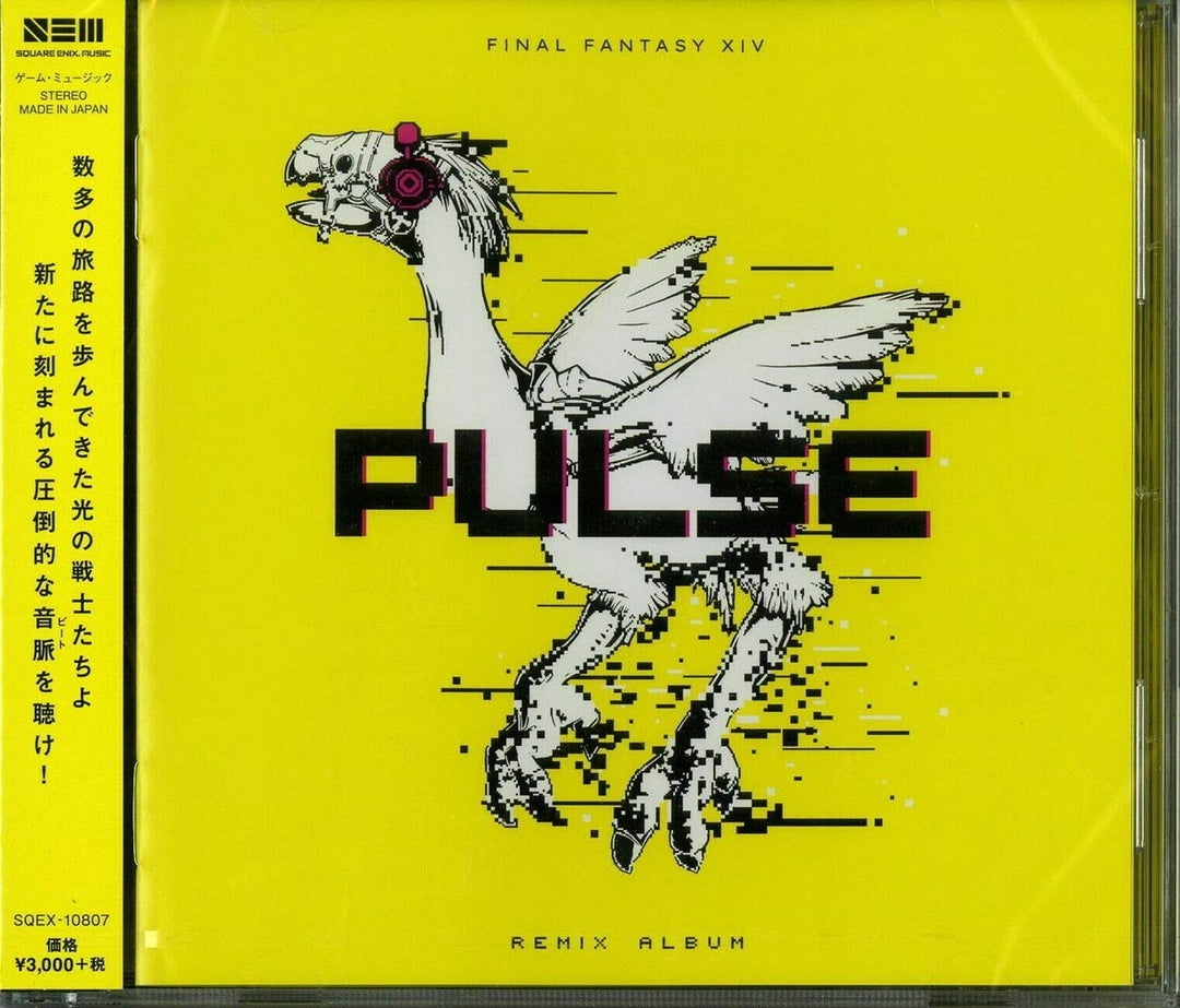 Pulse: Final Fantasy XIV Remix Album, Audio-CD