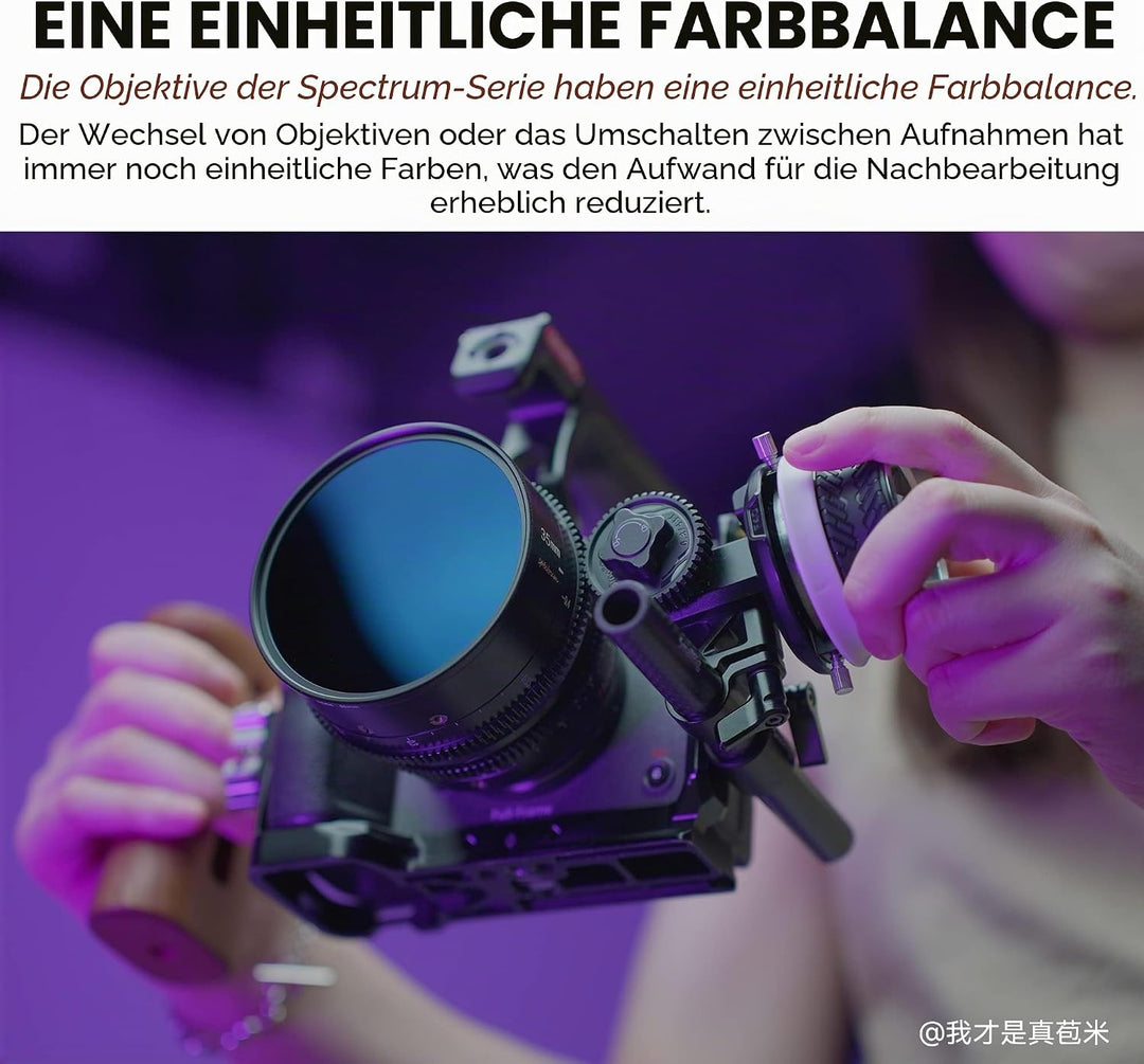 7artisans 35 mm T2.0 grosse Blende, Vollrahmen-Cine-Objektiv, kompatibel mit Nikon Z-Mount, manuelle