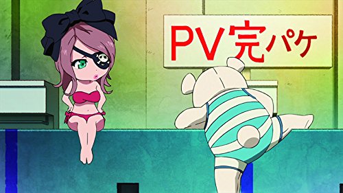 Shirobako - Volume 5/Episoden 17-20 [Blu-ray], Blu-ray