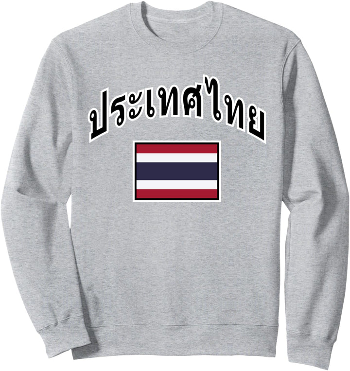 Thailand Flagge Stolzer Thai in Thai Sweatshirt