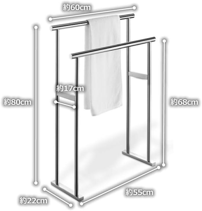 ZACK 40087 "SCALA" Handtuchständer, Edelstahl hochglänzend