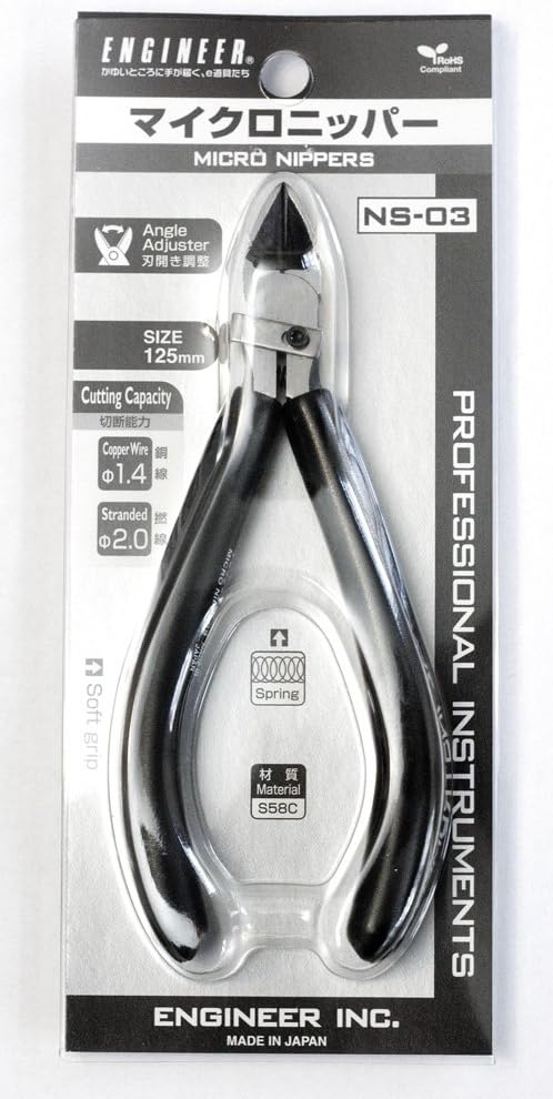 Pro Qualität Seitenschneider (PCB Seite Snips) mit gehärtetem Karbonstahl Backen. Ingenieur ns-03