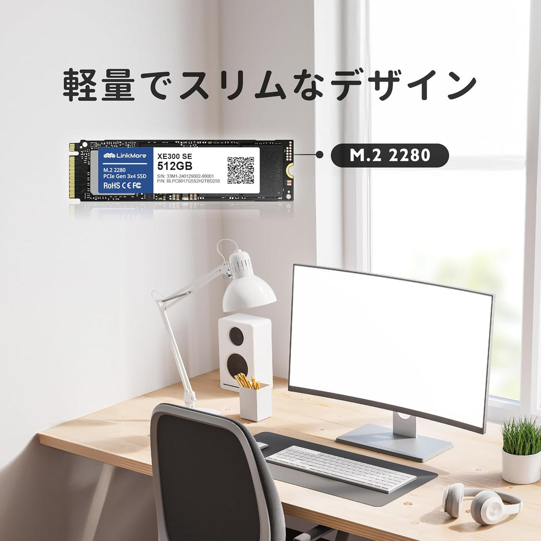 LinkMore XE300 SE 512 GB PCIe Gen3 NVMe M.2 2280 Internes Solid State Drive, Gen3.0X4 Lesegeschwindi