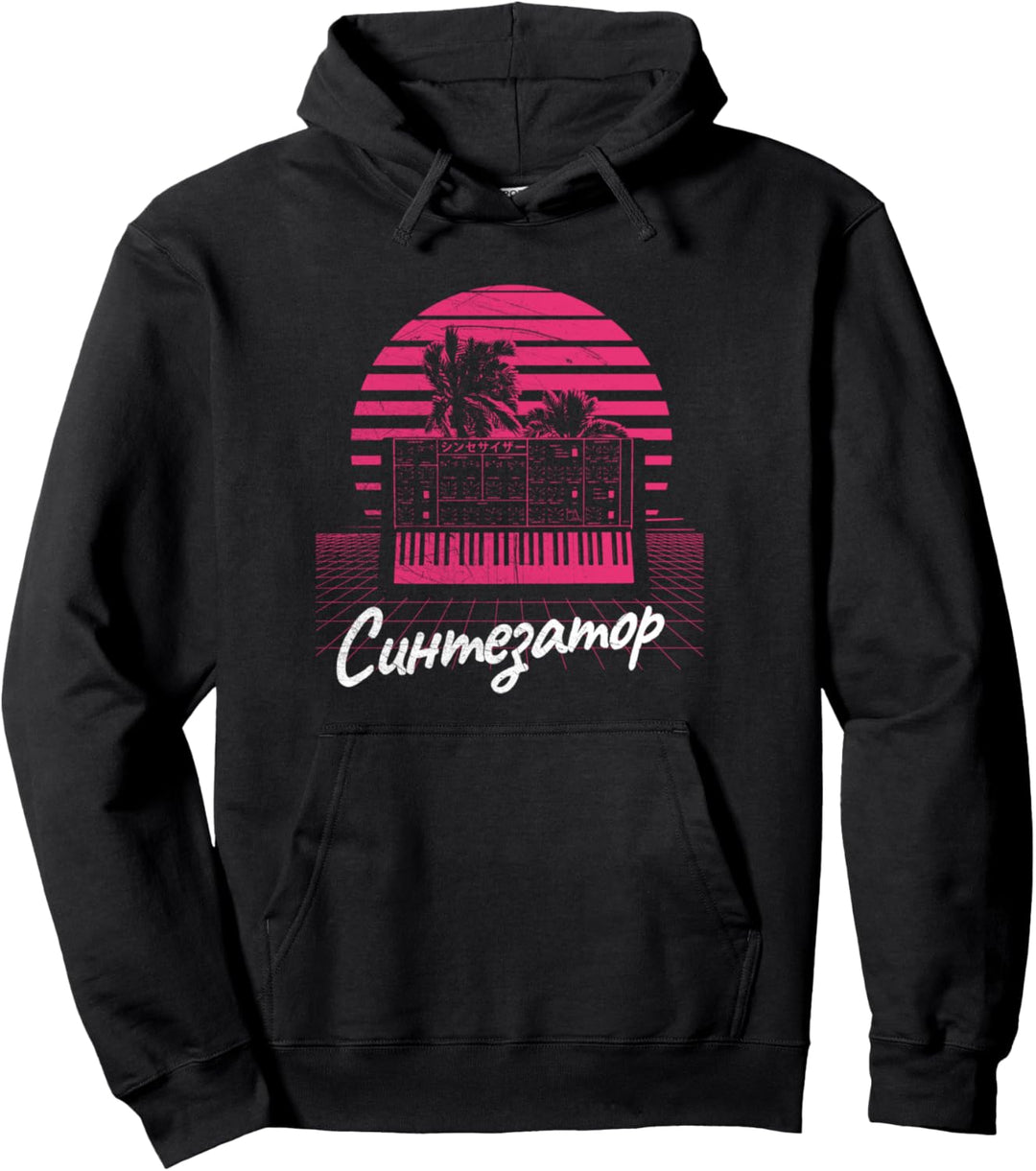 Analog Synthesizer Vintage Russian Acid Synth Retro Studio Pullover Hoodie