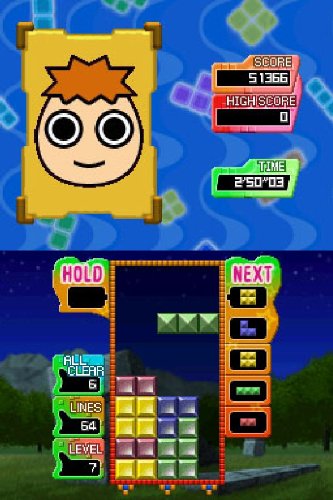 Tetris Party Deluxe Nintendo DS, Nintendo DS