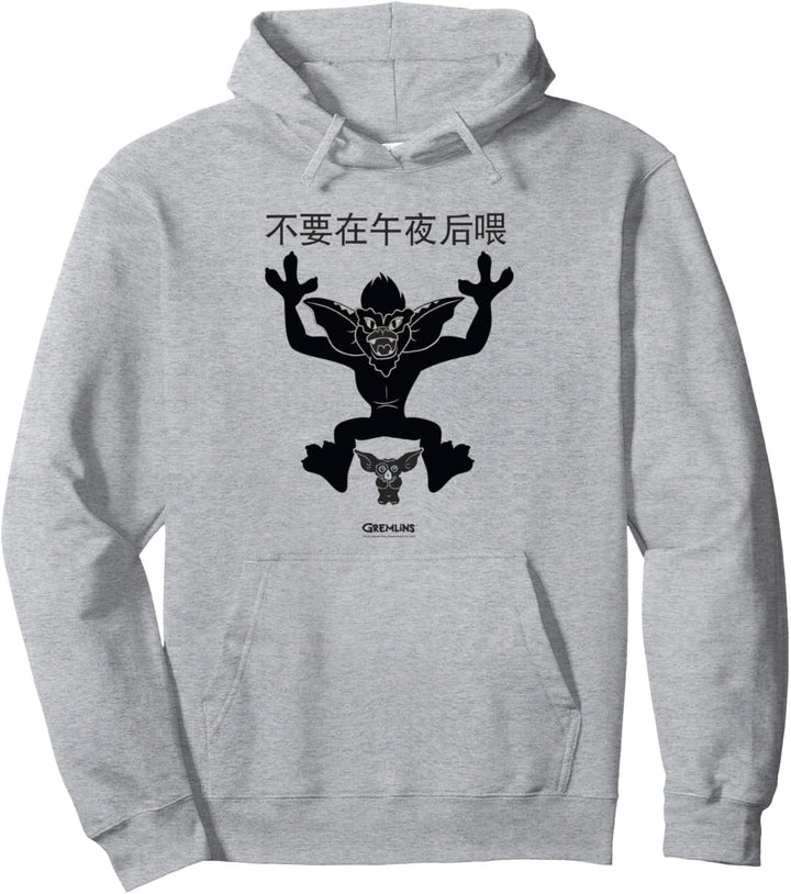 Gremlins Kanji Pullover Hoodie