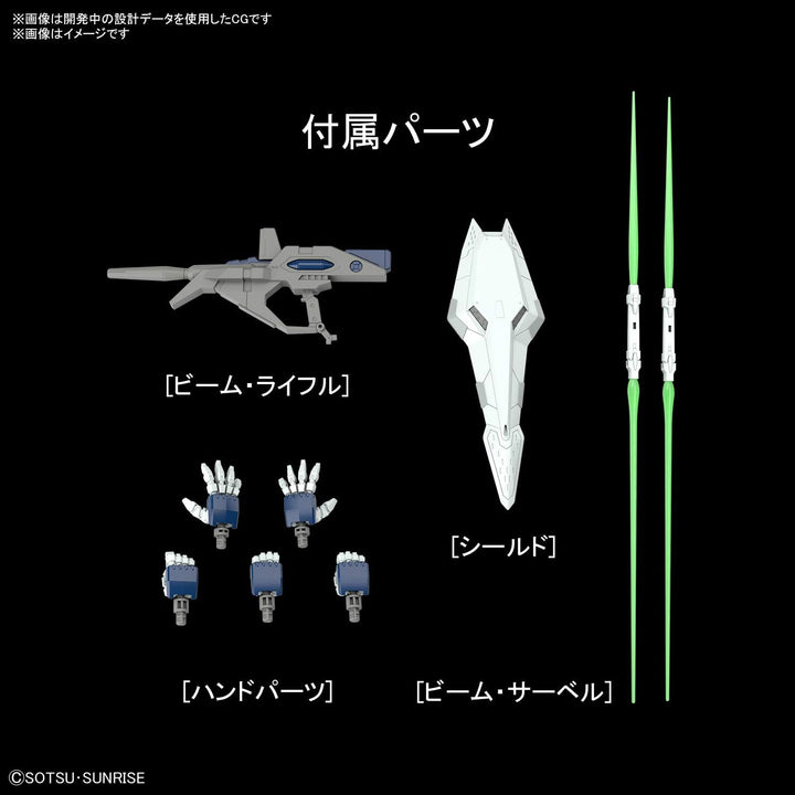Bandai 2530614 Zubehör, Keine, Mittel