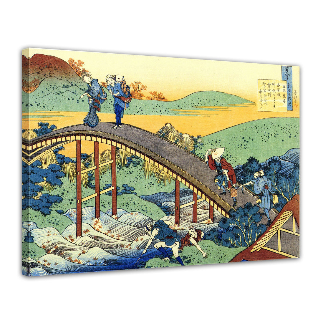 Bilderdepot24 Bild auf Leinwand | Katsushika Hokusai Ariwara no Narihira Ason in 60x50 cm als Wandbi