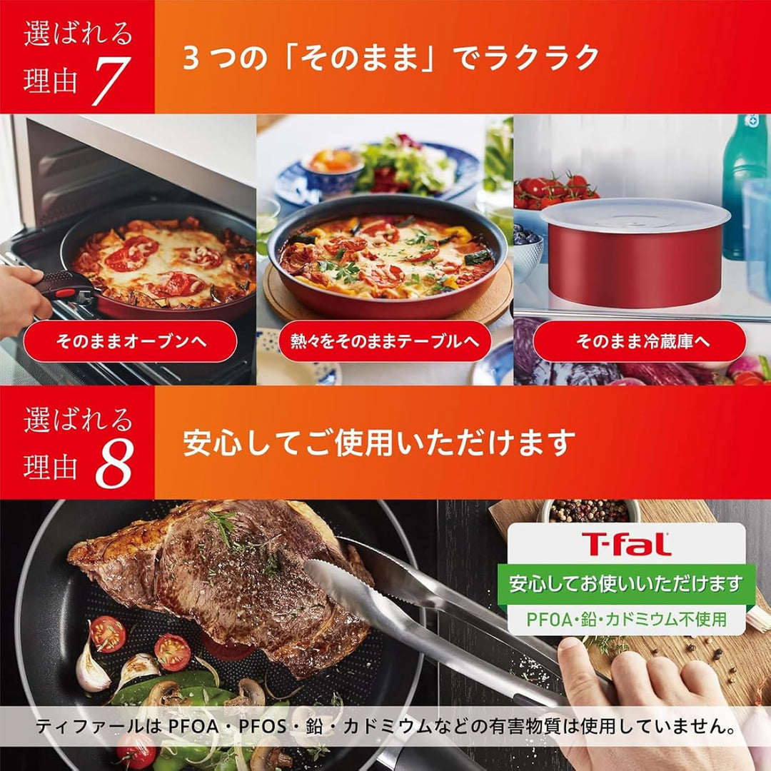 Tefal T-FAL L38377 Ingenio Neo IH Rouge Unlimited Bratpfanne 26 cm Induktionsgeeignet rot Wok 26cm I