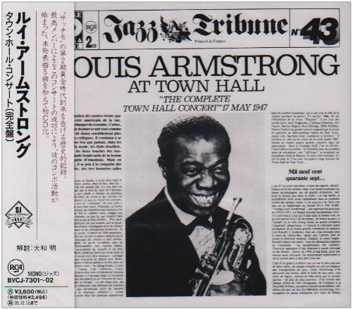 Louis Armstrong At Town Hall -Complete, Audio-CD