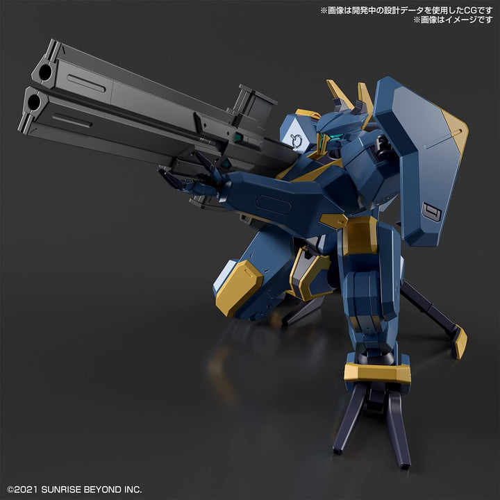 Bandai Hobby - HG 1/72 Mail Jogan
