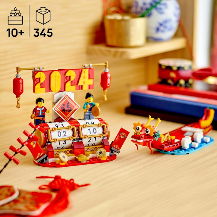 LEGO Feiertagskalender, Geschenk zu chinesischen Feiertagen für Jungen und Mädchen, Bauset zum Mondn
