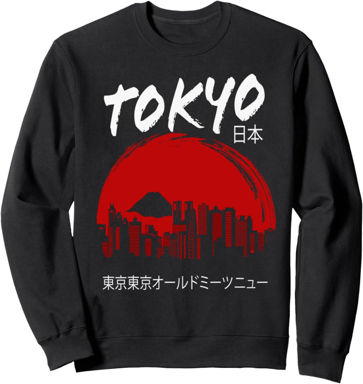 Japanische Ästhetik Japan Tokyo City Skyline Kanji Sweatshirt
