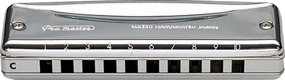 Suzuki Pro Master Diatonic Harmonica in D, D