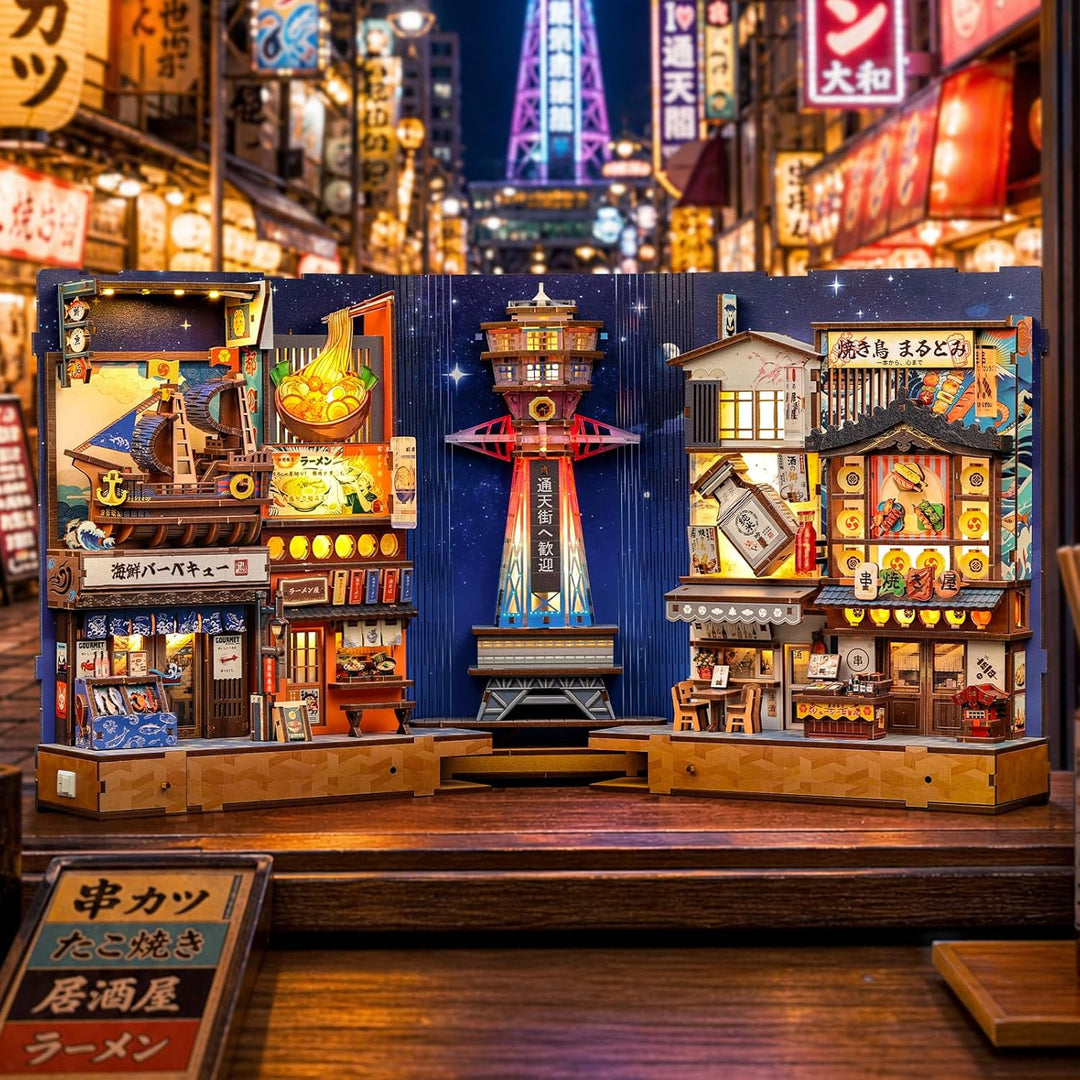 Fsolis Book Nook Japan Kit – Tsutenkaku Ichiban Strasse – Miniaturhaus als 3D Holzpuzzle – Japanisch