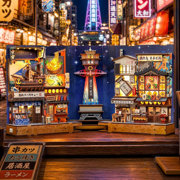 Fsolis Book Nook Japan Kit – Tsutenkaku Ichiban Strasse – Miniaturhaus als 3D Holzpuzzle – Japanisch