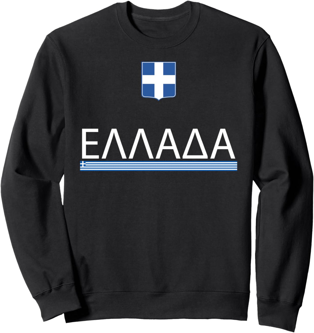 Ellada Greek Flag Shirt Hellas Greece Coat Of Arms Souvenir Sweatshirt