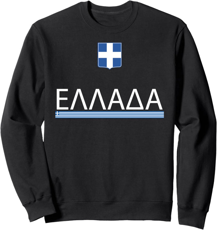 Ellada Greek Flag Shirt Hellas Greece Coat Of Arms Souvenir Sweatshirt