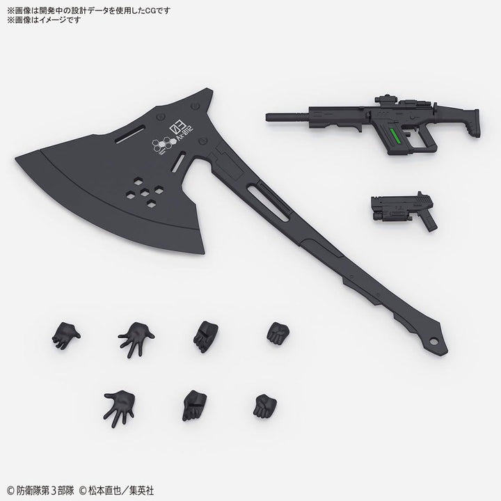 BANDAI HOBBY KIT Kaiju Nr. 8 Figure-Rise Standard KIKORU SHINOMIYA