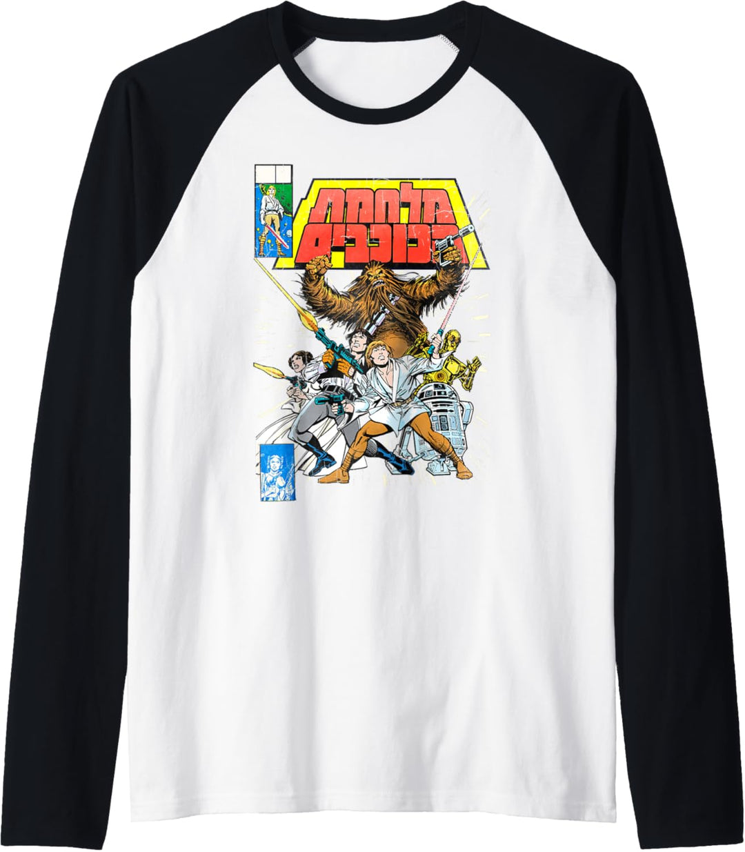 Star Wars Classic Chosen Ones Raglan