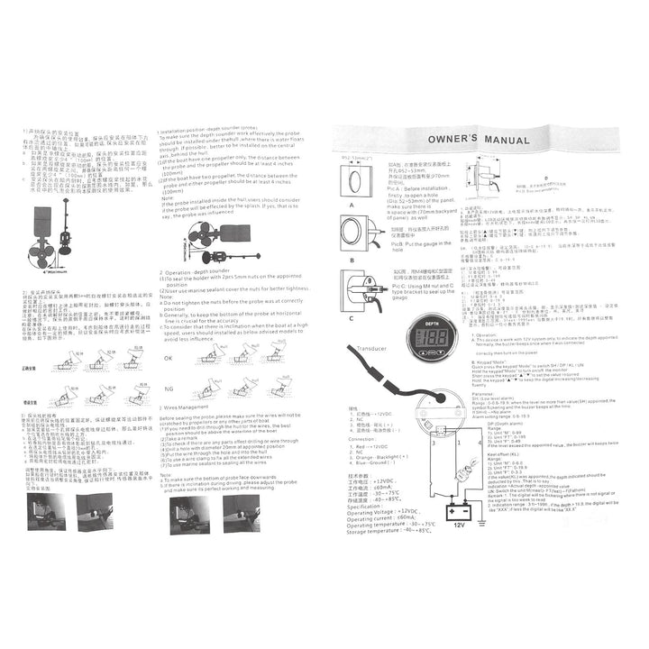 Keenso 9‑32 V Bootstiefenmesser, Wasserdichter Dash Echolotgeber mit Weisser Hintergrundbeleuchtung