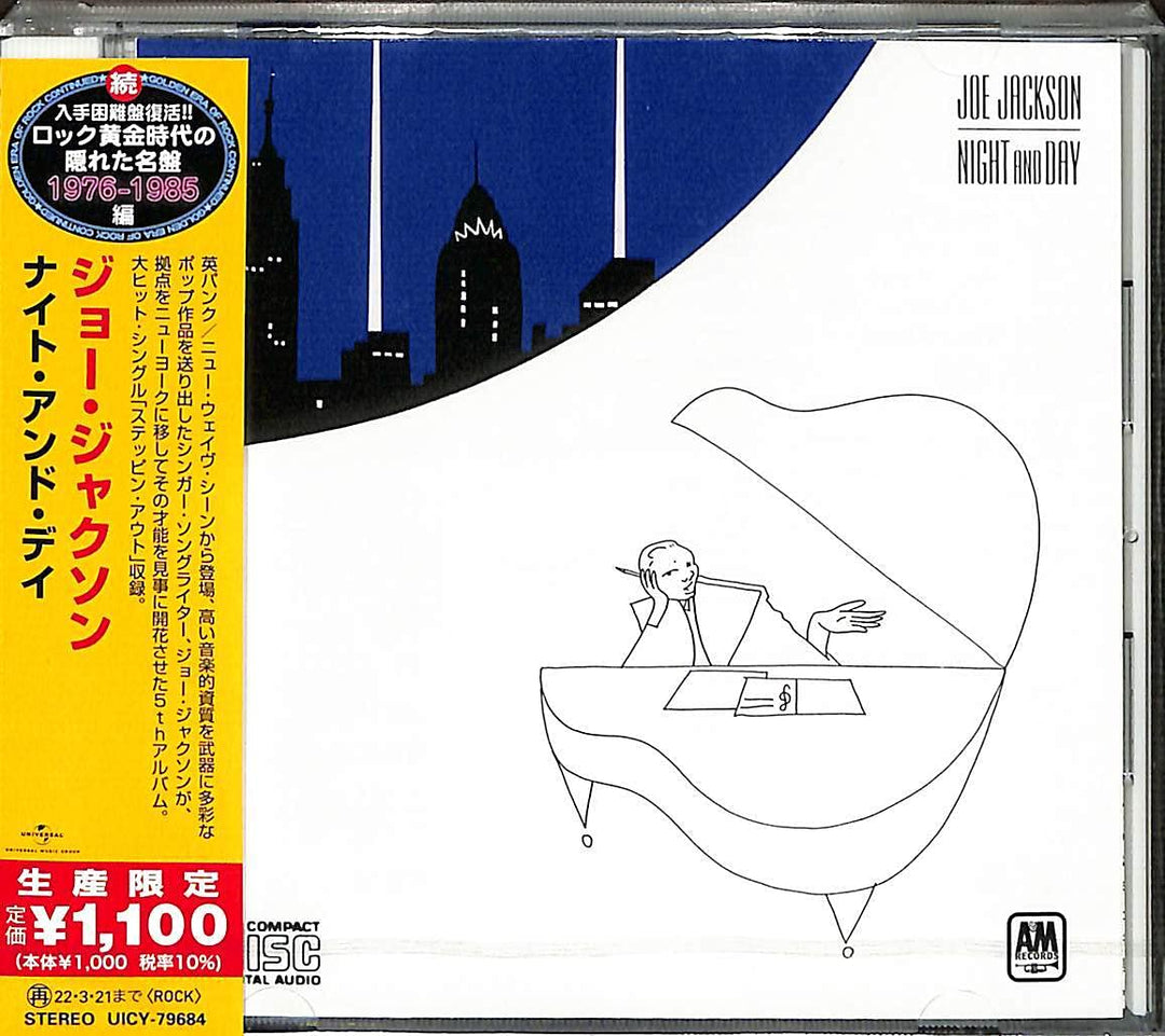Night And Day, Audio-CD