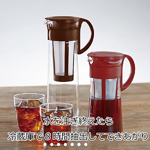 HARIO Cold Brew Ice Coffee Maker Mizudashi, 600 ml, Braun Braun 600 ml Retro, Braun 600 ml Retro