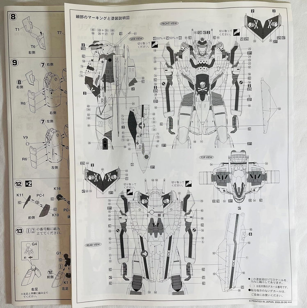 Hasegawa M21 1/72 Reactive Armored VF-0S, Macross Zero Army Modellbausatz, Mehrfarbig
