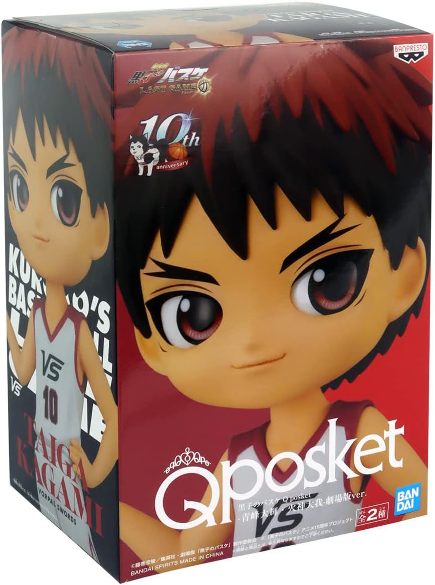 BANPRESTO Kuroko's Basketball - Taiga Kagami - Q Posket 14cm Mehrfarbig, Mehrfarbig