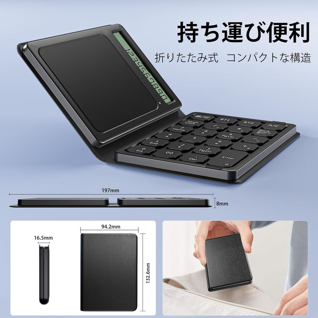 Bluetooth Numeric Keypad Kabellos Numpad, Faltbar Ziffernblock Ergonomischer Nummernblock mit Displa