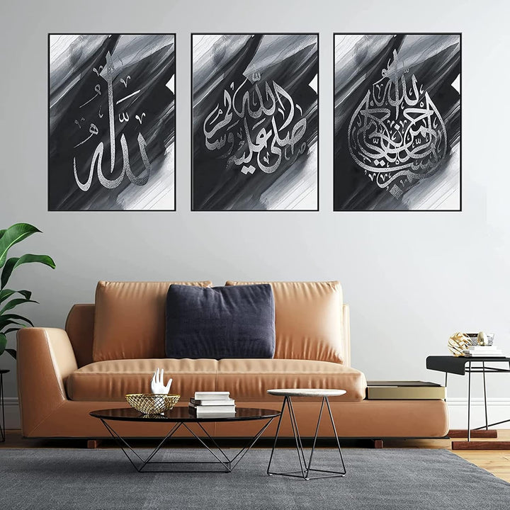LXTOPN islamische bilder,Marmor Textur bild Wandbilder Set,Koran Kalligraphie Allah Religion Dekor b