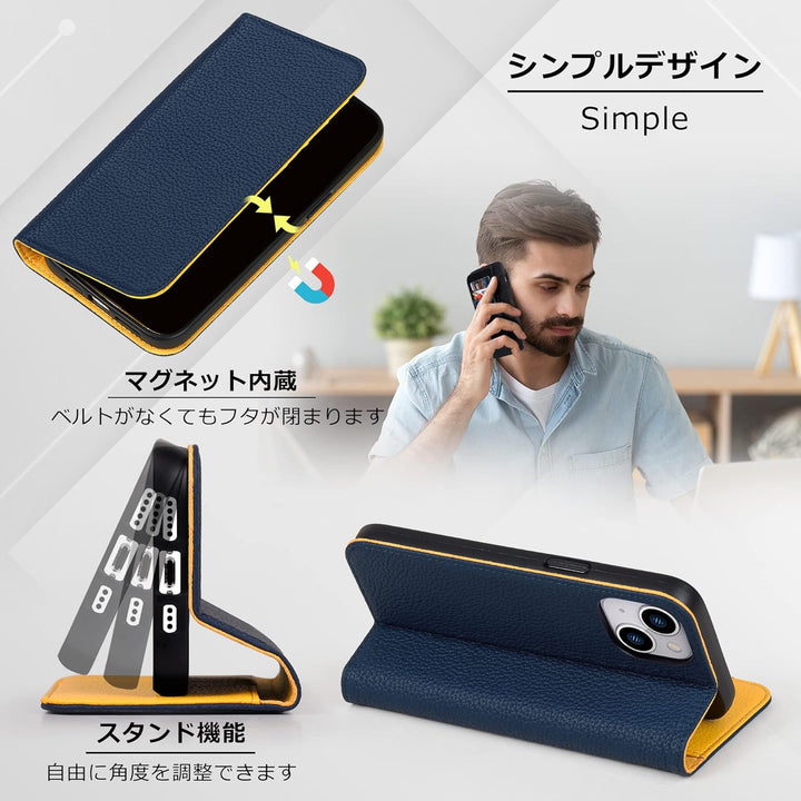 VISOUL Hülle für iPhone 13 Mini, Schutzhülle [Echt Leder] [Schützt vor Stoss] [Kartenfach] [Magnetve