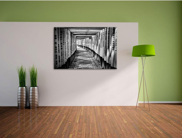 Pixxprint Japanischer Tempel als Leinwandbild/Grösse: 100x70 / Wandbild/Kunstdruck/fertig bespannt,