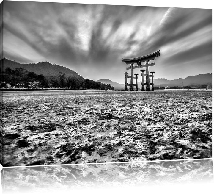 Pixxprint Torii in Hiroshima Japan als Leinwandbild/Grösse: 100x70 cm/Wandbild/Kunstdruck/fertig bes