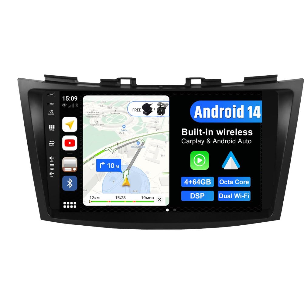 JOYX Android 14 IPS Autoradio Passt für Suzuki Swift/Ertiga (2011-2017) - 4G+64G - Eingebaut DSP/Car