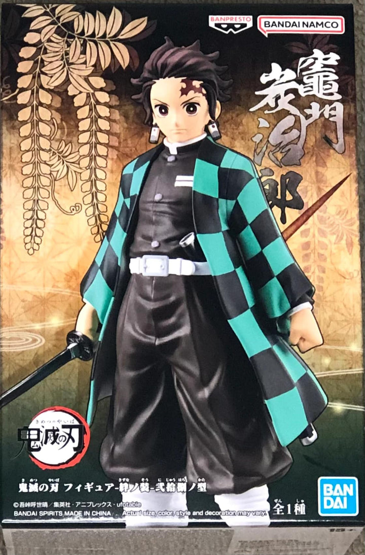 Banpresto - Actionfigur Tanjiro Kamado Demon Slayer Kimetsu No Yaiba, 15 cm, BP19460, Mehrfarbig