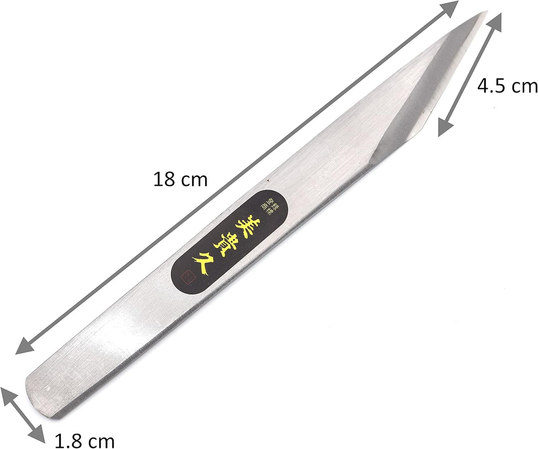 Anreissmesser Anreissmesser Cuttermesser Japanisches Messer Kiridashi Handgeschmiedet in Japan – Rec
