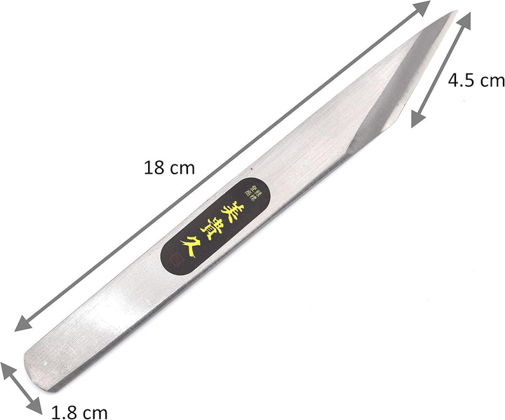 Anreissmesser Anreissmesser Cuttermesser Japanisches Messer Kiridashi Handgeschmiedet in Japan – Rec
