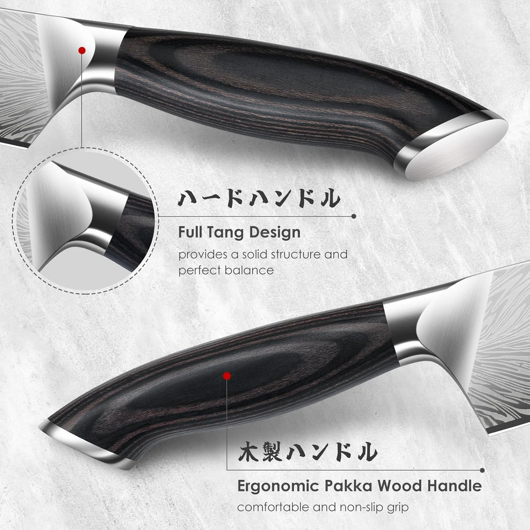 SHAN ZU Küchenmesser aus Pulverstahl, 18 cm Japanisches Nakiri-Messer, Kohlenstoffreicher 63 HRC-Gem