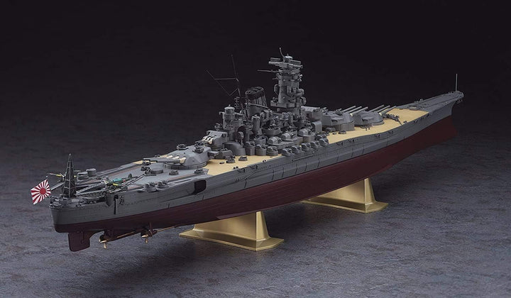 Hasegawa Z01 - 1/450 IJN Battleship Yamato