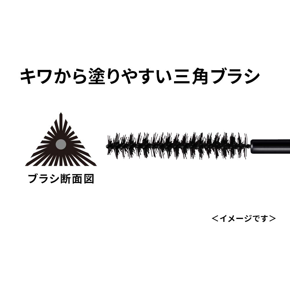 KissMe Isehan Heroine Make Micro Mascara Advanced Film - Brown